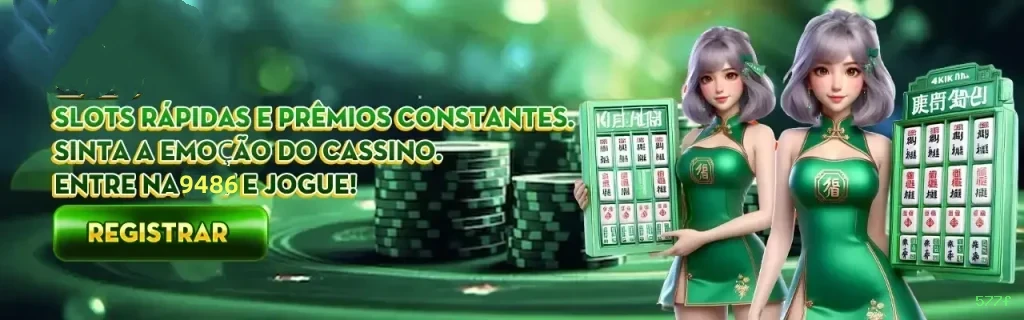 Controles de pagamento e BRL em 577f