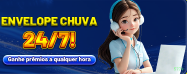 Controles de paJogonto e BRL em 577f